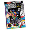 Комплект креативного творчества "Бархатная раскраска фломастерами" Danko Toys VLV-01