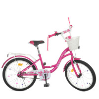 Велосипед дитячий PROF1 Y2026-1 20 дюймів, фуксія