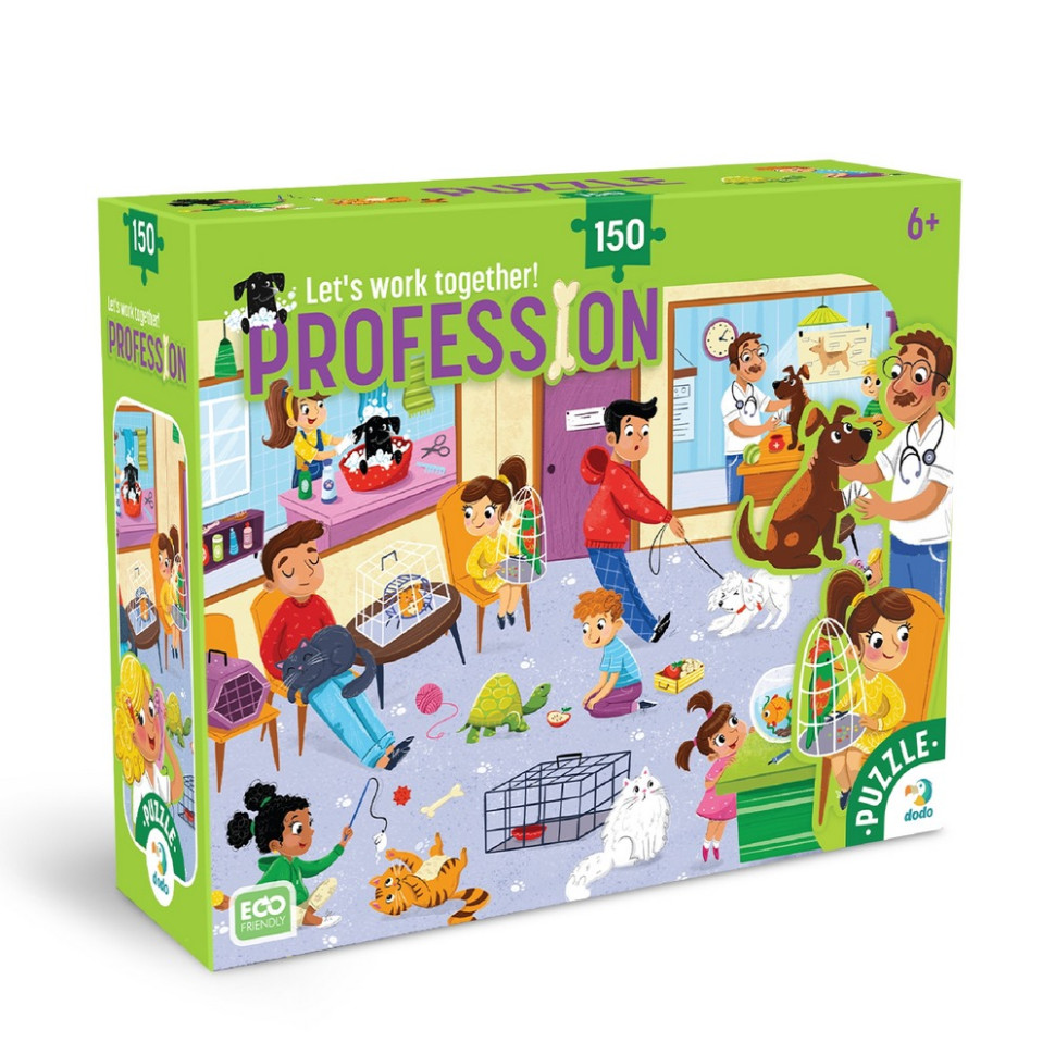 Пазл дитячий 