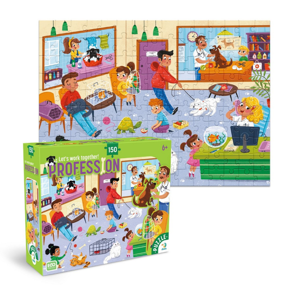 Пазл дитячий 