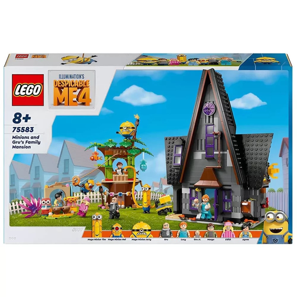 Конструктор Lego 