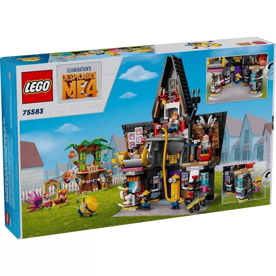 Конструктор Lego 