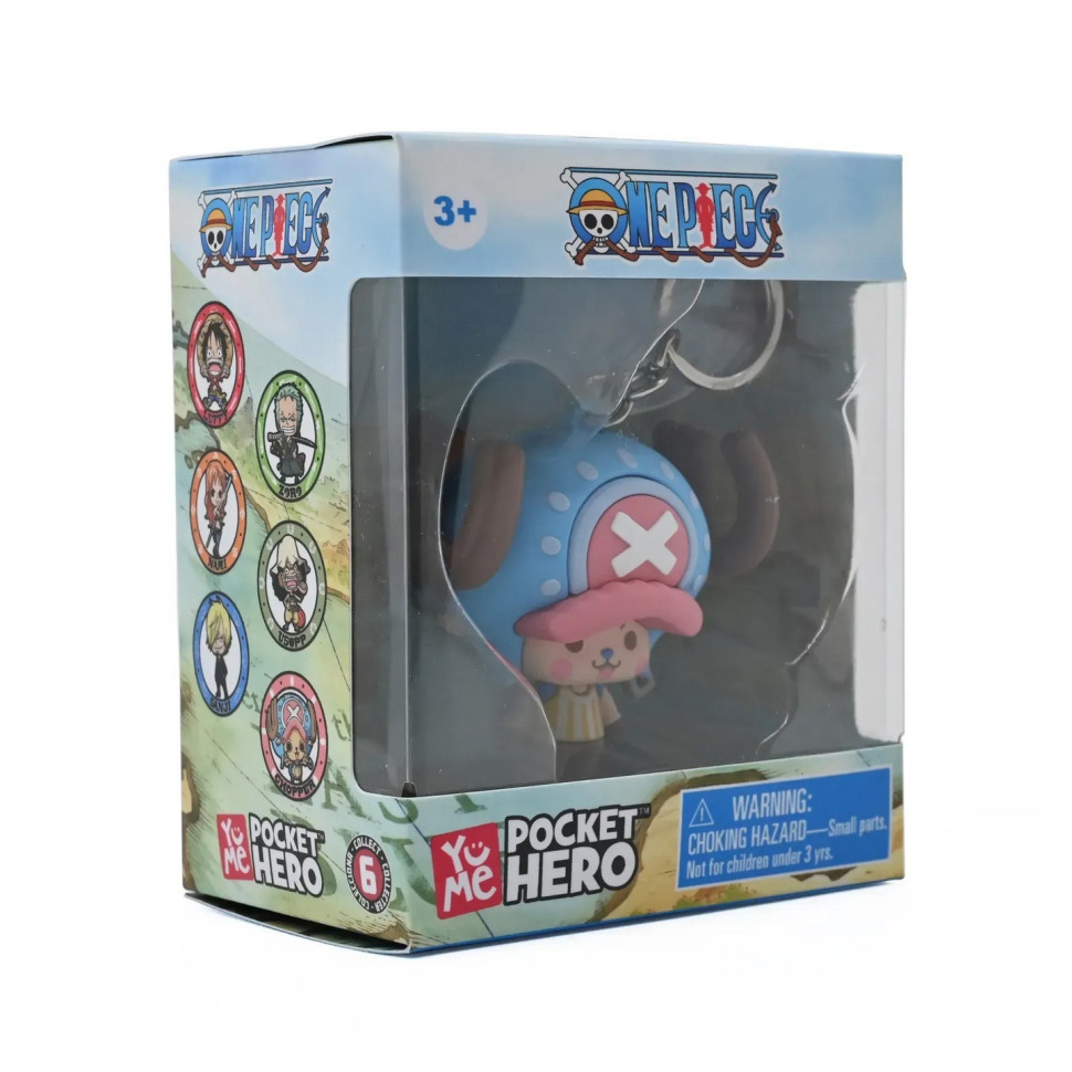 Брелок детский 