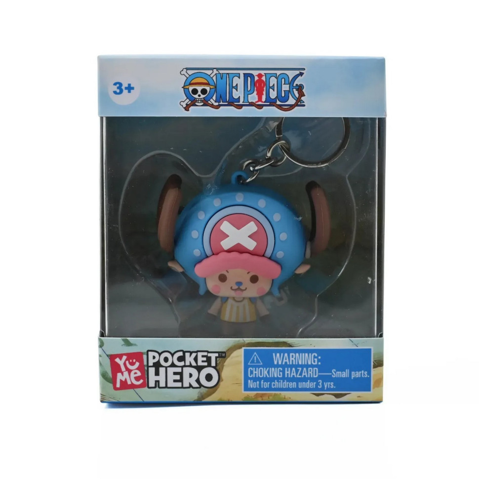 Брелок детский 