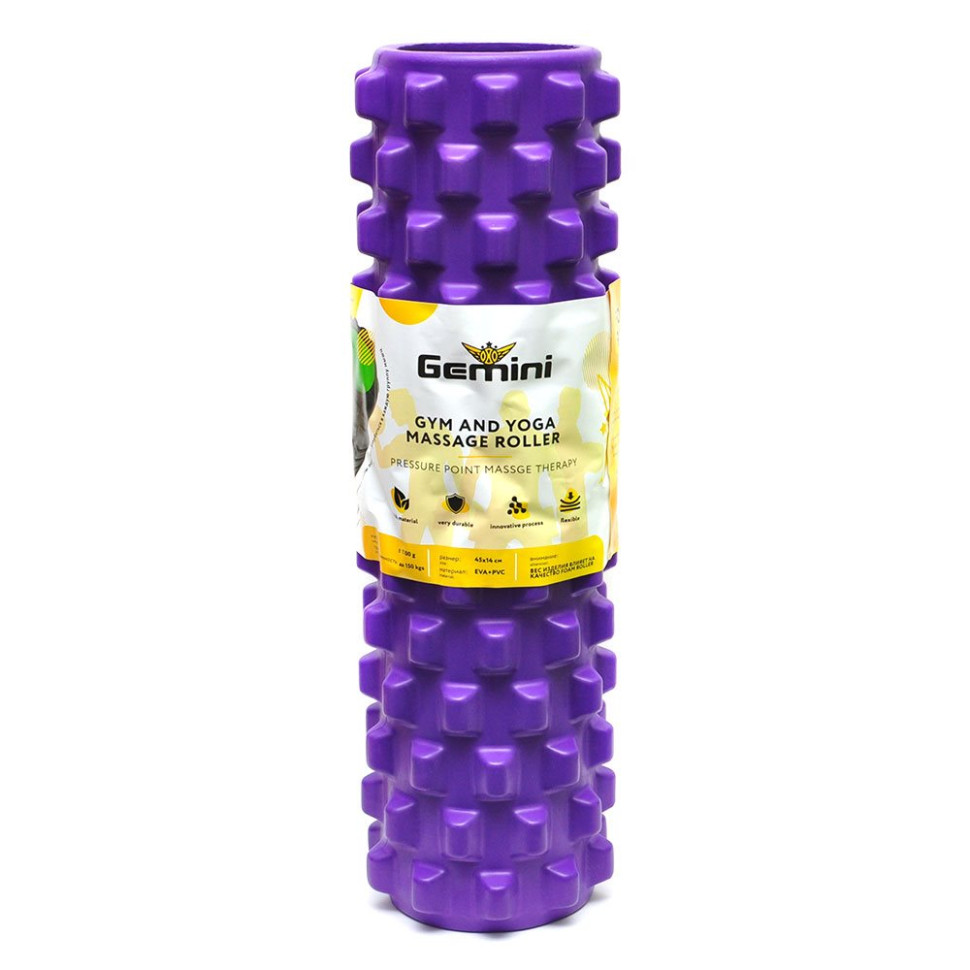 Роллер для йоги и пилатеса Grid Bubble Roller Gemini Sport G0010-PUR 45х14 см
