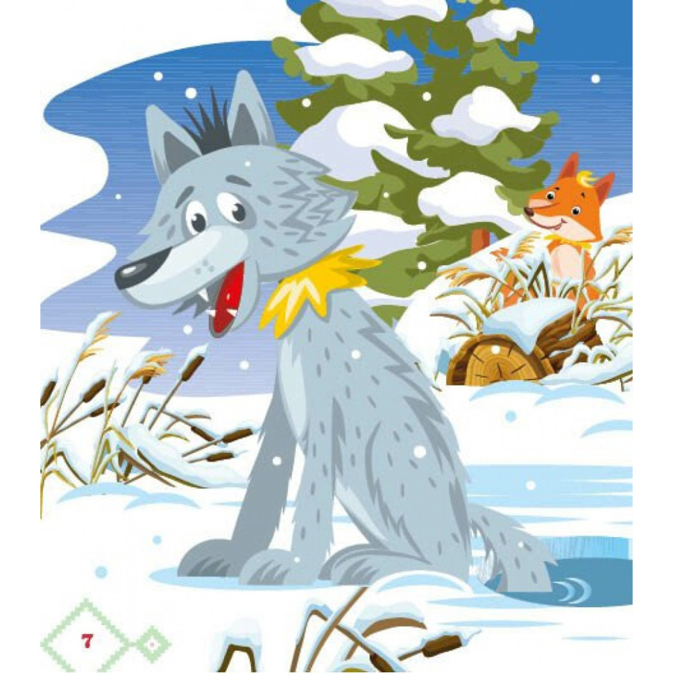 Дитяча книжка 