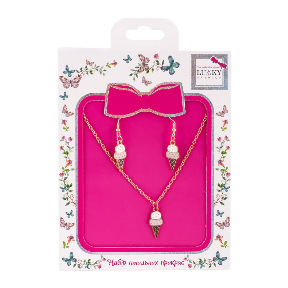 Біжутерія дитяча 2 в 1 Ice-Cream Fashion Lukky T24607 сережки + підвіска