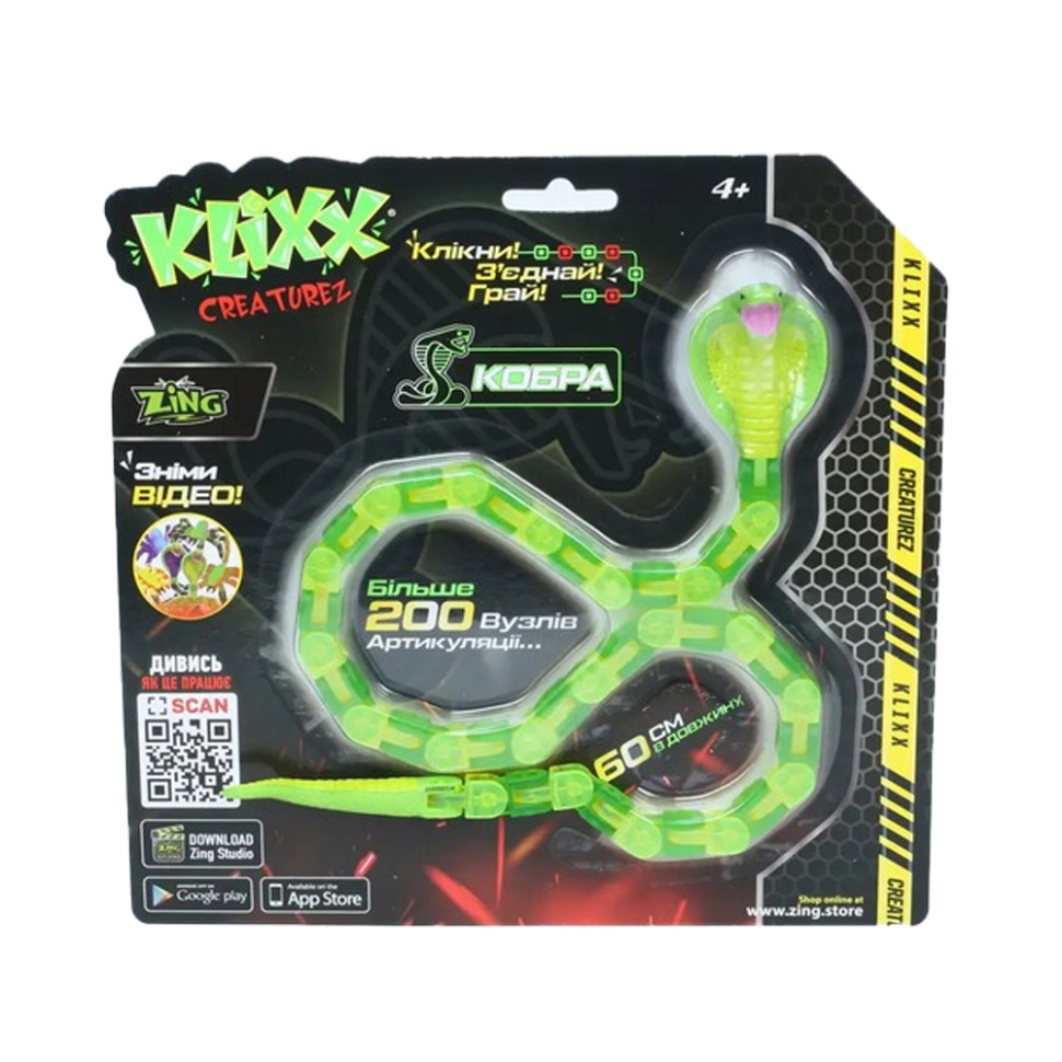 Игрушка Klixx Creaturez - Fidget Кобра Zing KX130_B, зеленая