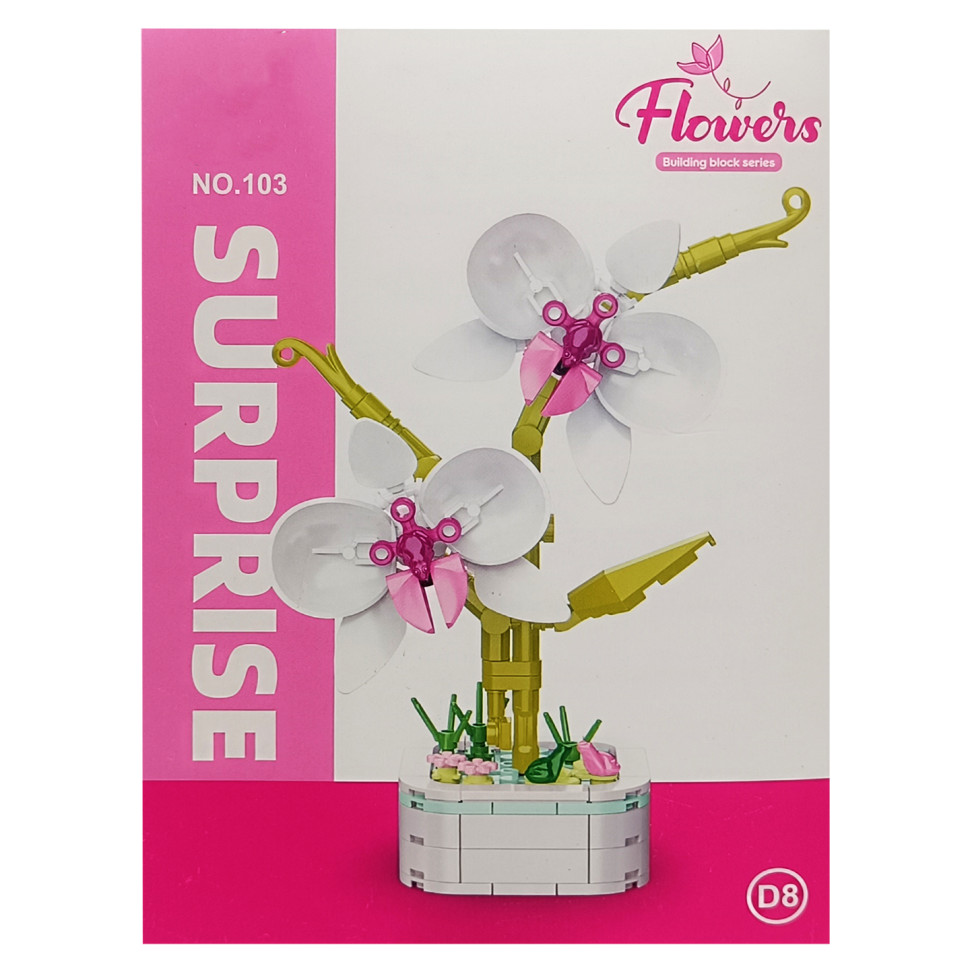 Конструктор Квіти «Phalaenopsis Orchid» Bambi 37447-D8