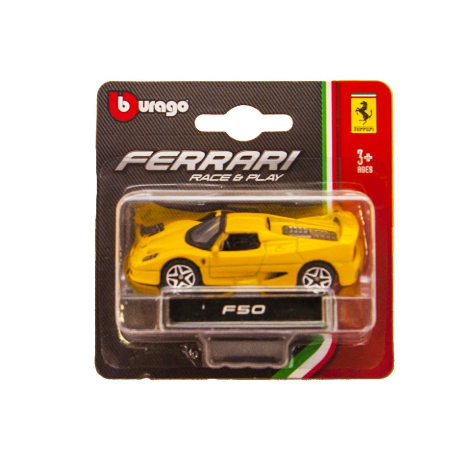 Автомодель - FERRARI (ассорти, 1:64)
