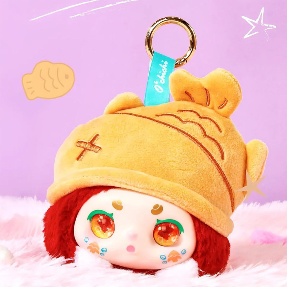 Коллекционная мягкая игрушка с кольцом 