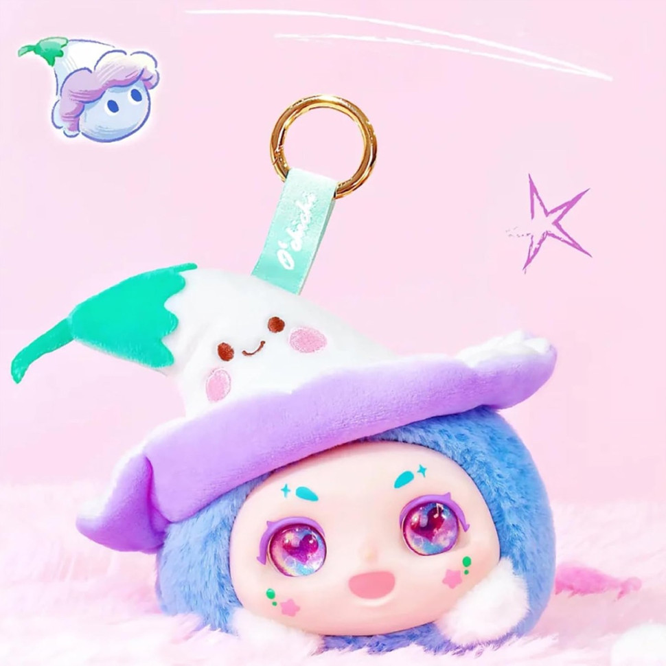 Коллекционная мягкая игрушка с кольцом 