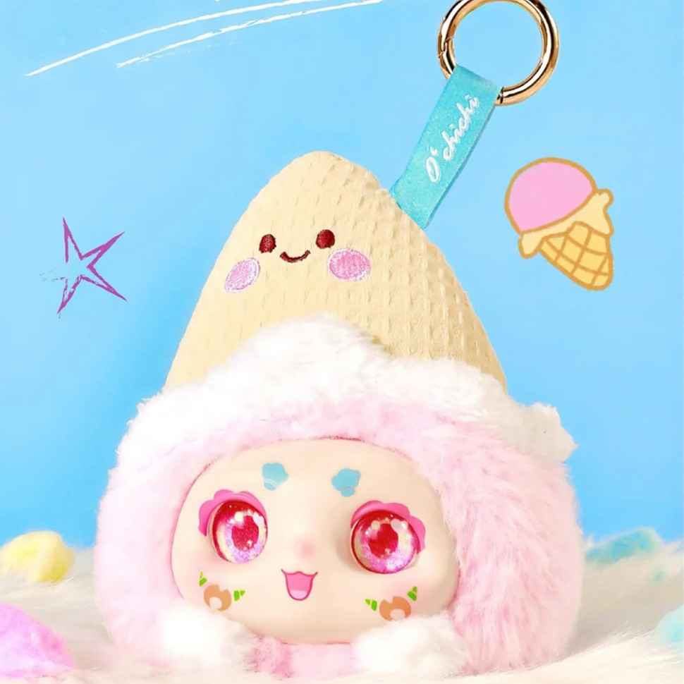 Коллекционная мягкая игрушка с кольцом 