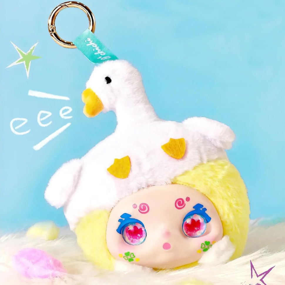 Коллекционная мягкая игрушка с кольцом 