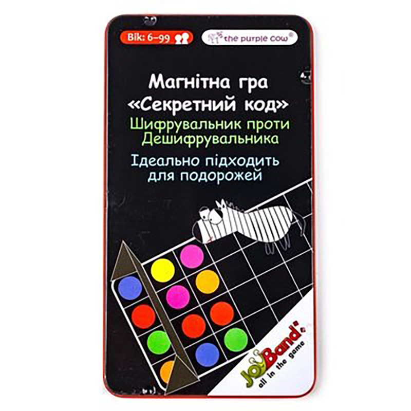 Магнітна міні гра 