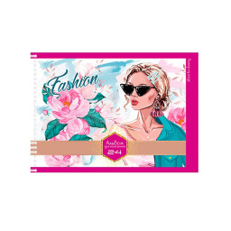 Альбом для малювання А4 "Fashion Girl" Апельсин АП-0306-2, 24 аркуші