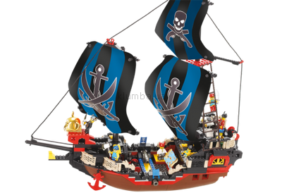 Небольшой корабль: идеальное судно для пирата