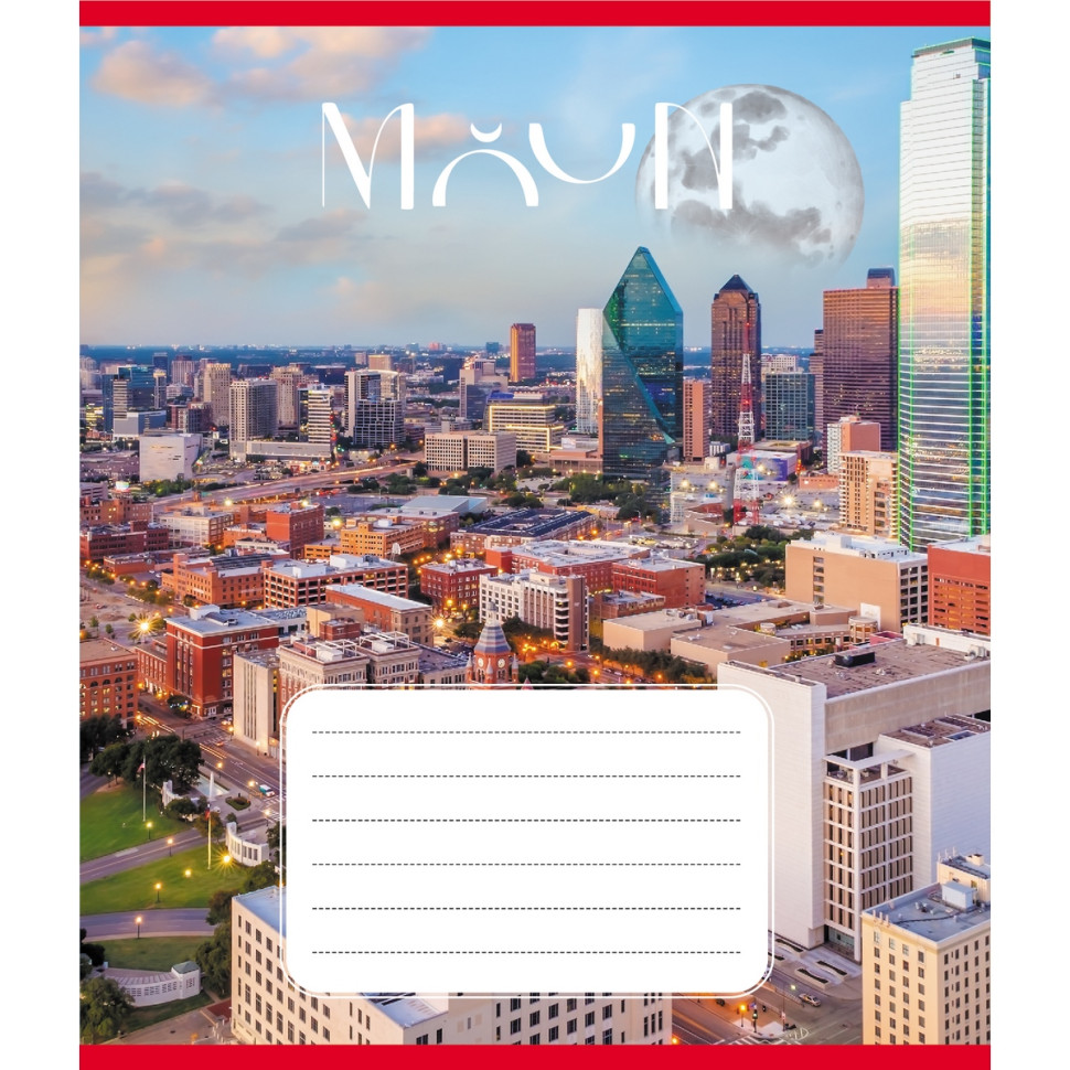 Зошит загальний 