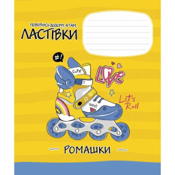 Зошит учнівський "Lets go" Школярик 024-3236L-1 в лінію, 24 аркушів 