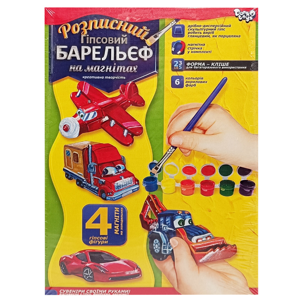 Набор для творчества 