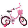 Велосипед дитячий PROF1 Y1811-1 18 дюймів, рожевий 