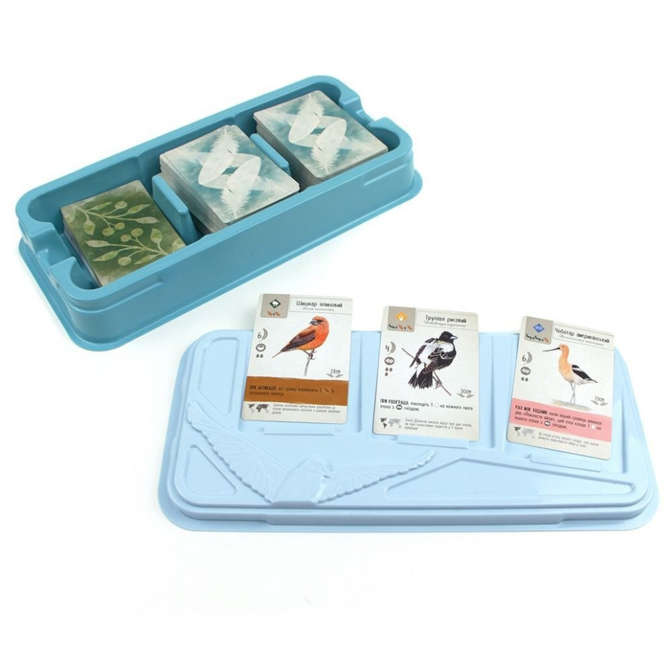 Настільна гра 