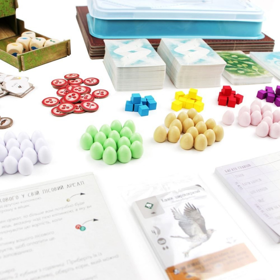 Настільна гра 