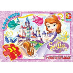 Детский пазл "София Прекрасная" G-Toys SF013 плакат 35 элементов