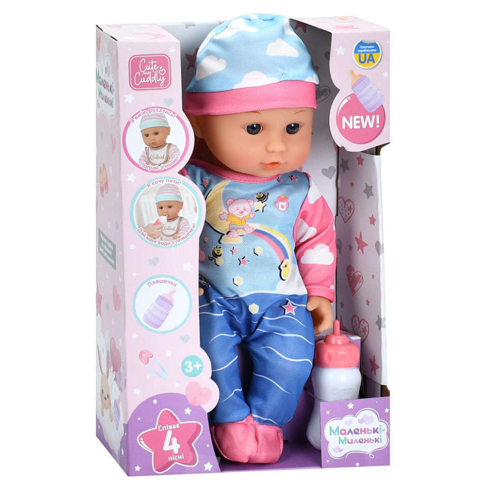 Дитяча лялька-пупс Bambi M 6184 I UA 30 см, пляшечка, музика, 4 пісні