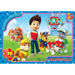 Пазл дитячий "Paw Patrol" Щенячий патруль G-Toys PW0813, 70 елементів