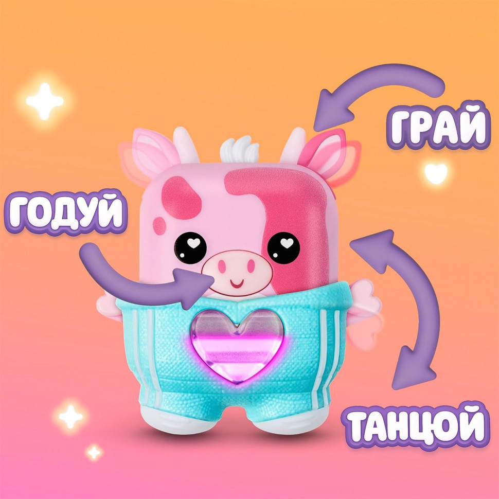 Інтерактивна іграшка 