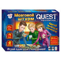 Настольная игра Мозговой штурм Quest Ранок 12221001