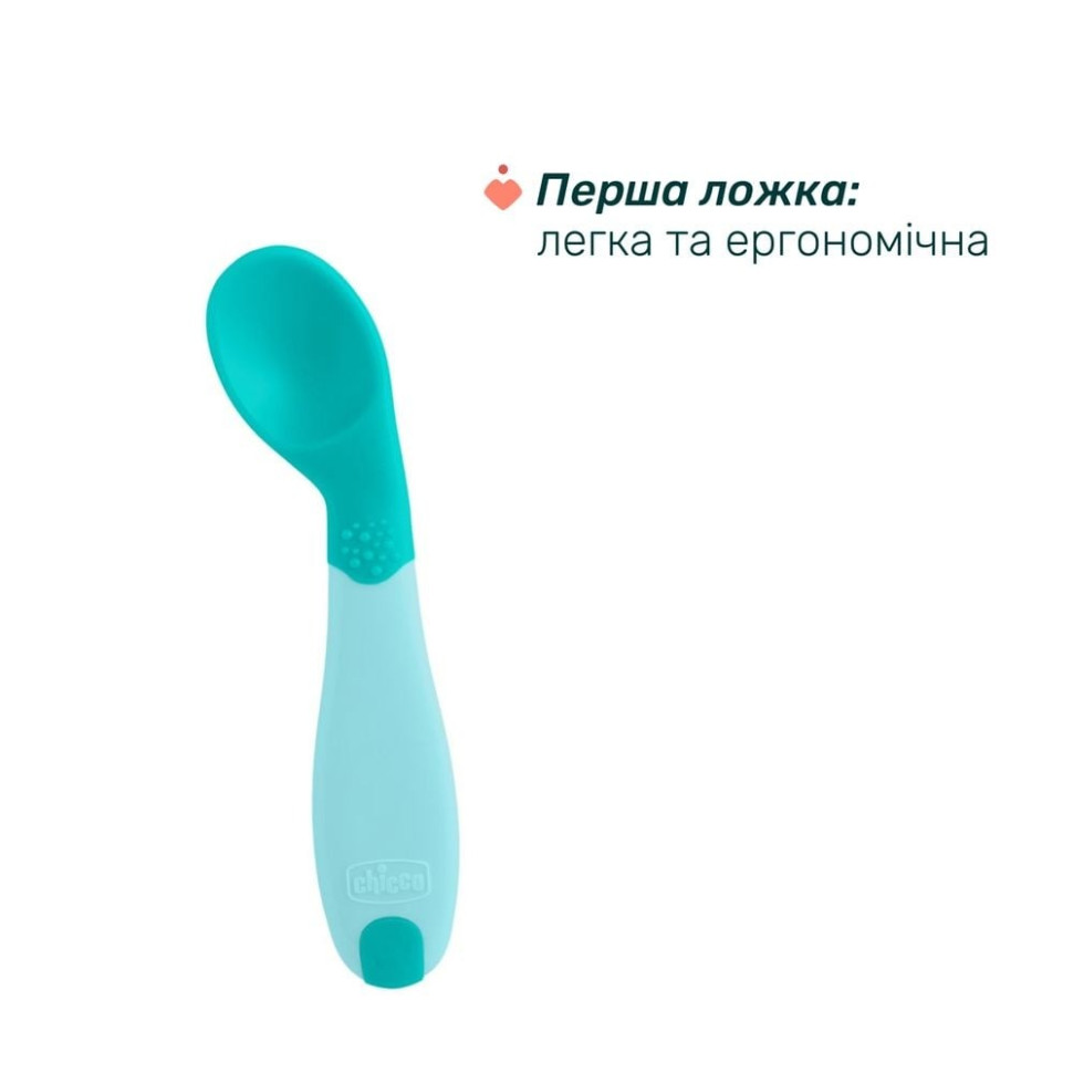Набір посуду 