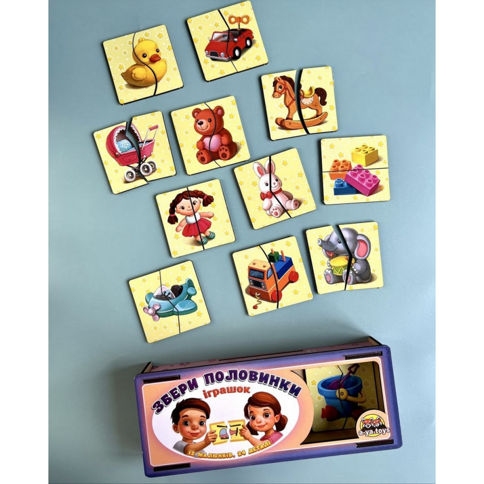 Настольная развивающая игра-пазл 