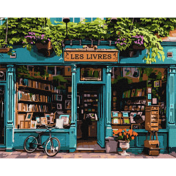 Картина по номерам "Мир книг" Идейка KHO3653, 40х50 см