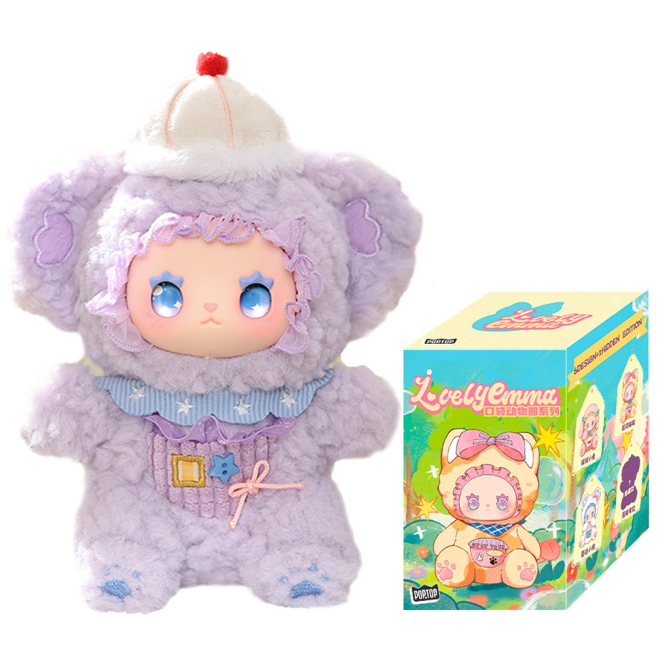 Коллекционная мягкая игрушка с кольцом 