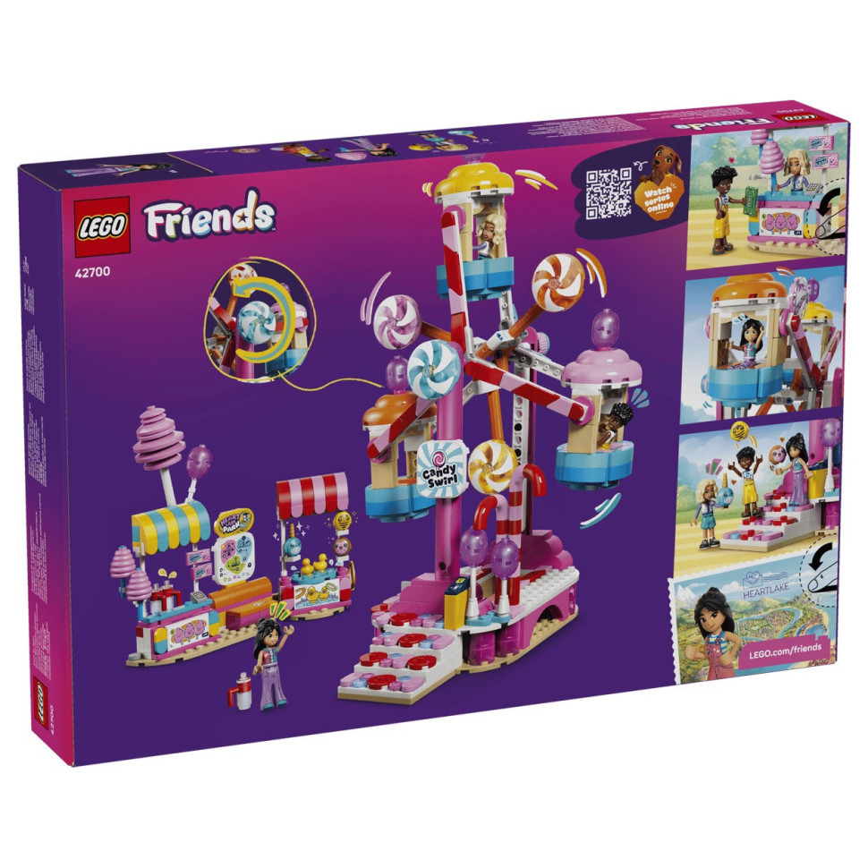 Конструктор Lego Friends 