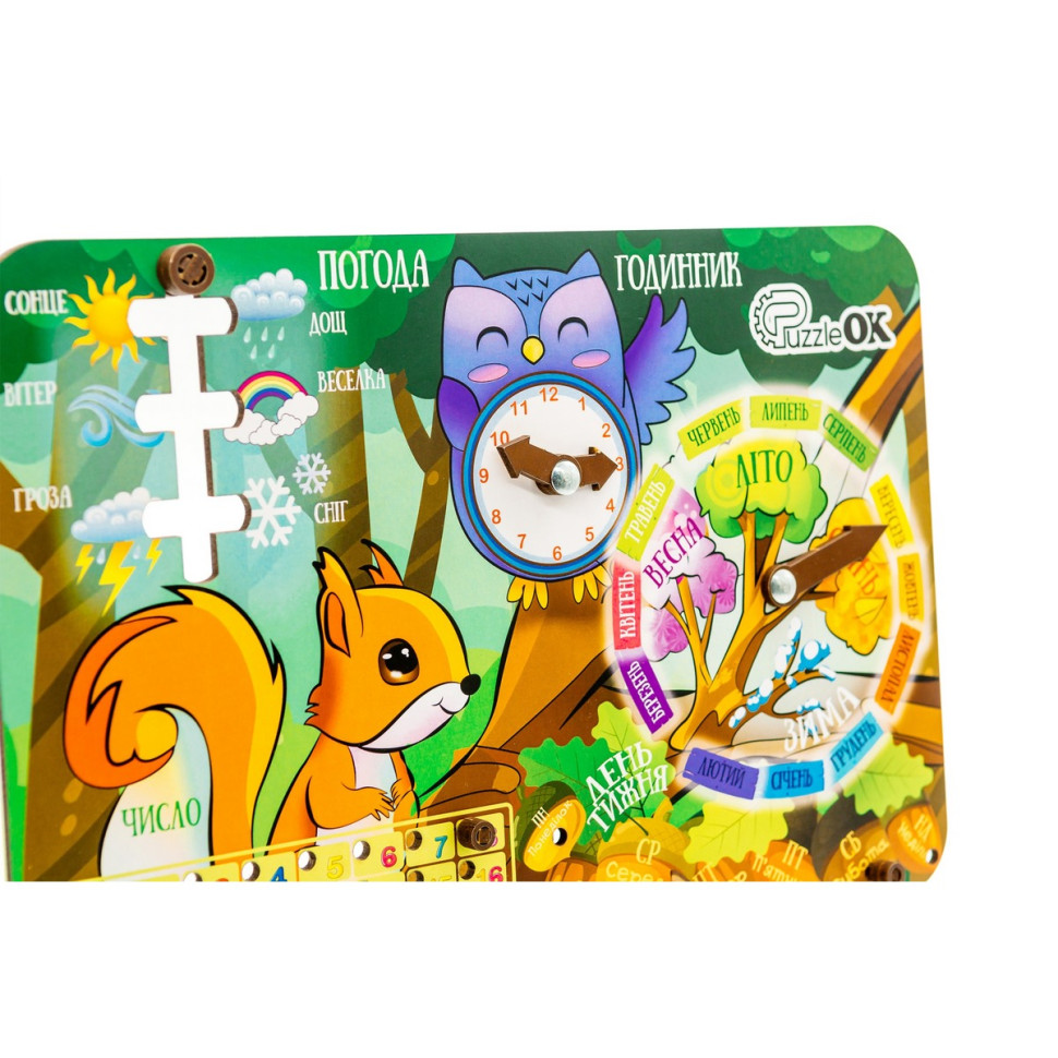 Пізнавальний дитячий календарик PuzzleOK Арт-14470 з підставкою