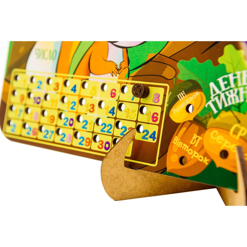 Пізнавальний дитячий календарик PuzzleOK Арт-14470 з підставкою