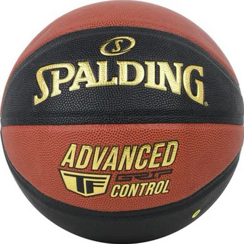М'яч баскетбольний Advanced Grip Control Spalding 76872Z чорний, помаранчевий, № 7