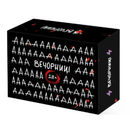 Карткова гра "Вечорниці 18+" Vechotnytsi 0065-VCHR українською мовою
