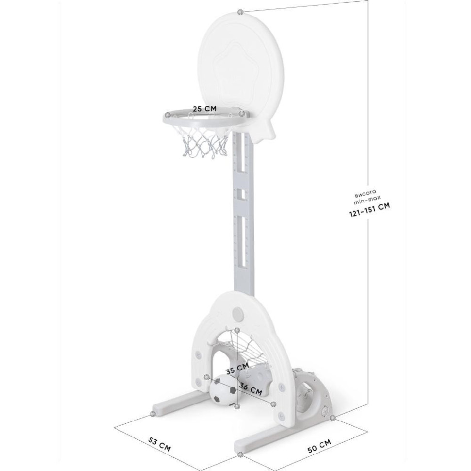 Баскетбольное кольцо 3в1 Rocket Mealux KD-H011 White футбол, гольф
