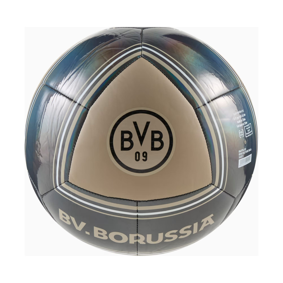 Мяч футбольный BVB Culture Ball Puma 084974-02 серый/черный размер 5