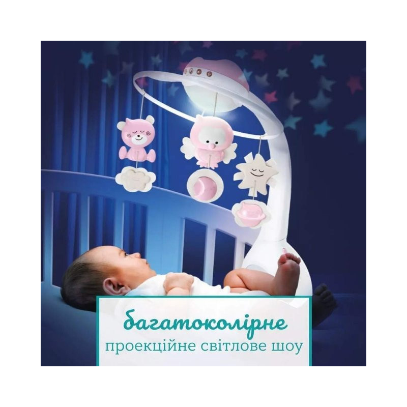 Мобіль музичний з проектором на ліжечко 3 в 2 Infantino 302050I, персиковий, світло та звук