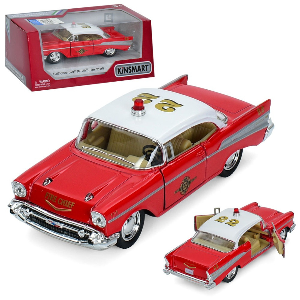 Інерційна машинка 1957 Chevrolet Bel Air (Fire Chirf) Kinsmart KT 5325 W 