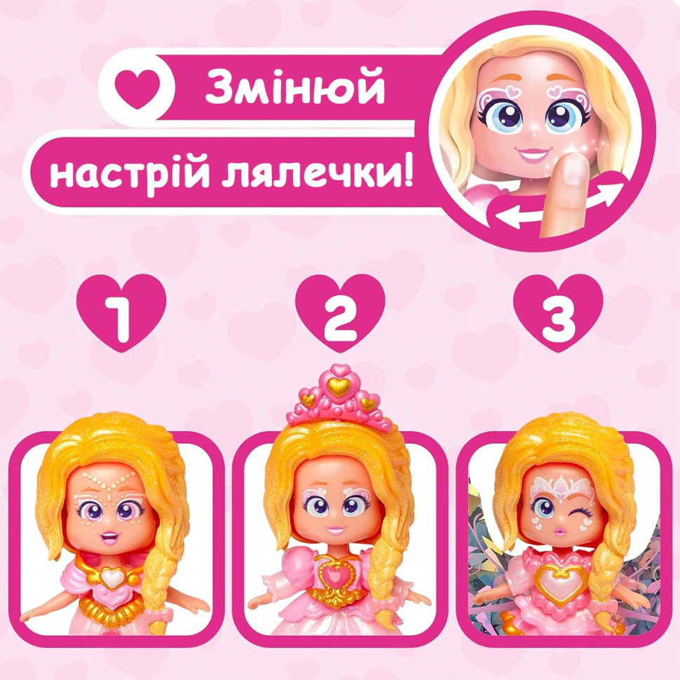 Ігровий набір з лялькою 