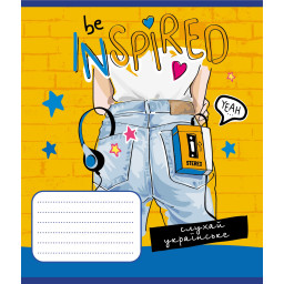 Тетрадь ученическая "Сине-желтая" Leader 024-550160K-3 в клеточку, 24 листа