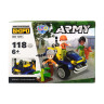 Детский конструктор "Army" Limo Toy KB 125A-D