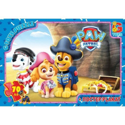 Пазл детский "Paw Patrol" Щенячий патруль G-Toys PW0826, 70 элементов