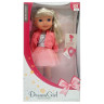 Детская кукла музыкальная "Dream Girl" Bambi 8898 озвучена на английском языке